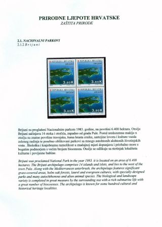 KROATISCHE NATIONAL NATURPARKS – Blatt 5