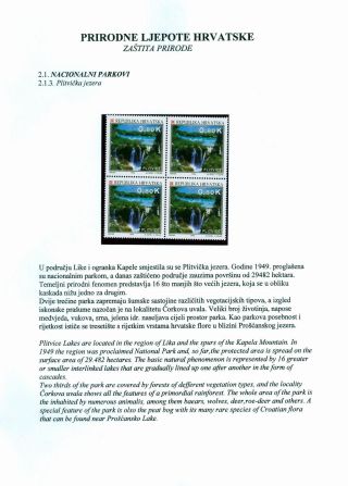 KROATISCHE NATIONAL NATURPARKS – Blatt 7