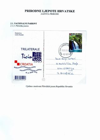 KROATISCHE NATIONAL NATURPARKS – Blatt 9