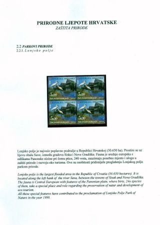 CHORVATSKÉ PŘÍRODNÍ NÁRODNÍ PARKY – list 18