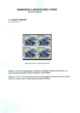 CHORVATSKÉ PŘÍRODNÍ NÁRODNÍ PARKY – list 23