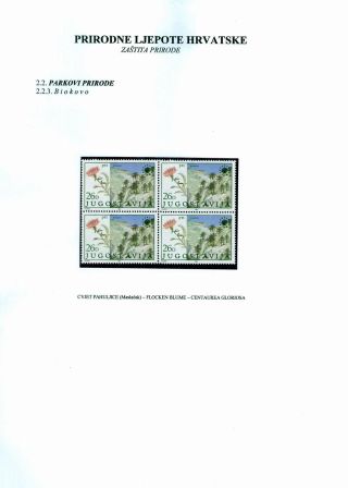 CHORVATSKÉ PŘÍRODNÍ NÁRODNÍ PARKY – list 24