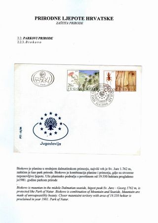 CHORVATSKÉ PŘÍRODNÍ NÁRODNÍ PARKY – list 25