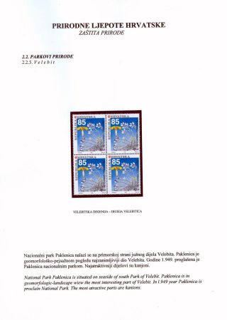CHORVATSKÉ PŘÍRODNÍ NÁRODNÍ PARKY – list 29