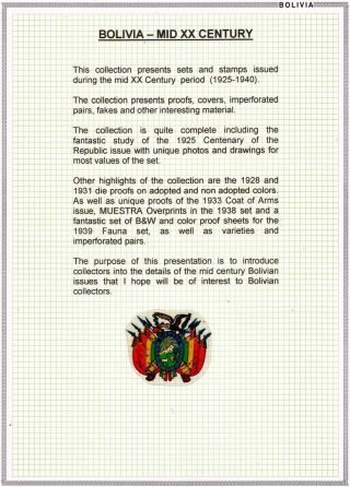 BOLIVIA - MID XX CENTURY – sheet 1