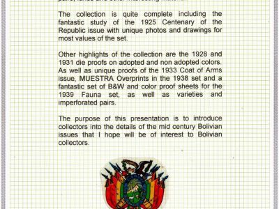 BOLIVIA - MID XX CENTURY