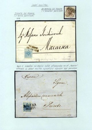 AUSTRIA 1850-1858, FRANKING AND POSTMARKS – sheet 46