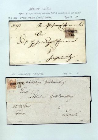 AUSTRIA 1850-1858, FRANKING AND POSTMARKS – sheet 64