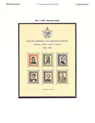 OSVOBOZENÍ JUGOSLÁVIE – list 3