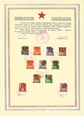 OSVOBOZENÍ JUGOSLÁVIE – list 38