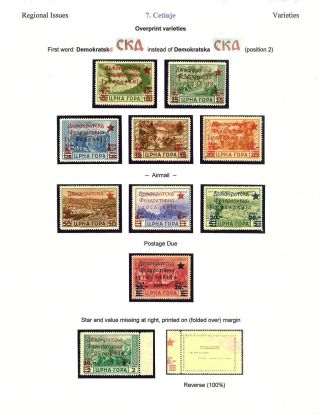 OSVOBOZENÍ JUGOSLÁVIE – list 42