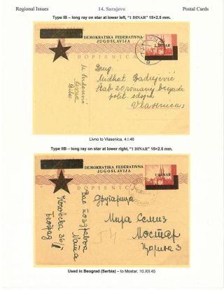 OSVOBOZENÍ JUGOSLÁVIE – list 86