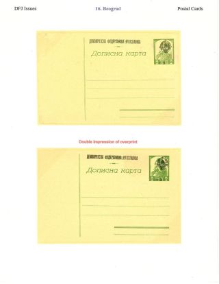 OSVOBOZENÍ JUGOSLÁVIE – list 95