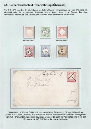 GERMAN EMPIRE STAMP ISSUE 1872-1874 - EAGLE AND SHIELD – sheet 2