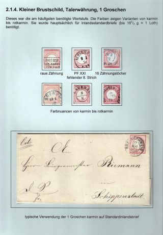 GERMAN EMPIRE STAMP ISSUE 1872-1874 - EAGLE AND SHIELD – sheet 9