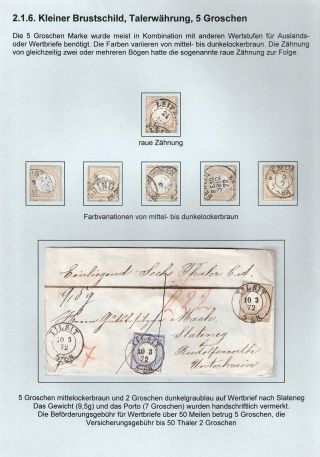 GERMAN EMPIRE STAMP ISSUE 1872-1874 - EAGLE AND SHIELD – sheet 13