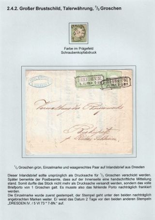 GERMAN EMPIRE STAMP ISSUE 1872-1874 - EAGLE AND SHIELD – sheet 24