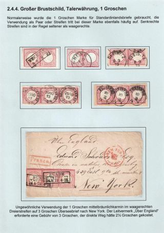 GERMAN EMPIRE STAMP ISSUE 1872-1874 - EAGLE AND SHIELD – sheet 30