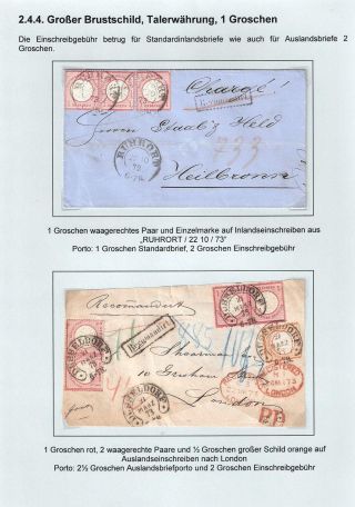 GERMAN EMPIRE STAMP ISSUE 1872-1874 - EAGLE AND SHIELD – sheet 32