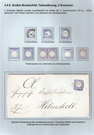 GERMAN EMPIRE STAMP ISSUE 1872-1874 - EAGLE AND SHIELD – sheet 34