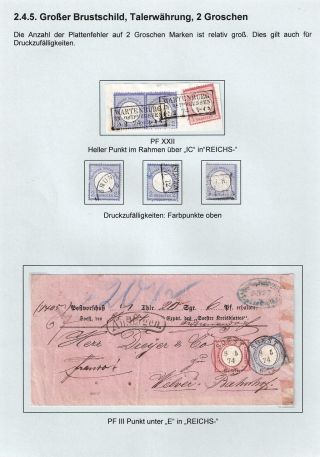 GERMAN EMPIRE STAMP ISSUE 1872-1874 - EAGLE AND SHIELD – sheet 35