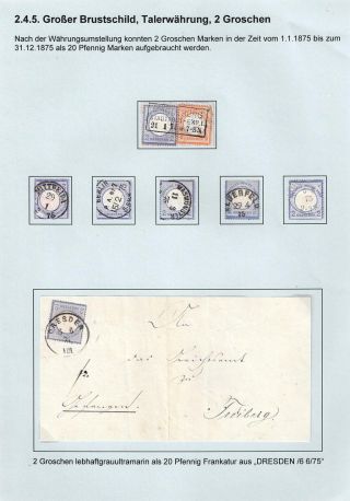 GERMAN EMPIRE STAMP ISSUE 1872-1874 - EAGLE AND SHIELD – sheet 37