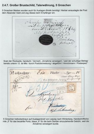 GERMAN EMPIRE STAMP ISSUE 1872-1874 - EAGLE AND SHIELD – sheet 40