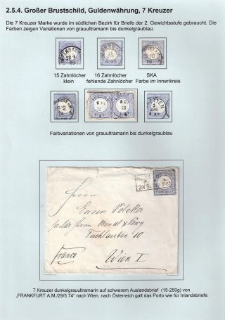 GERMAN EMPIRE STAMP ISSUE 1872-1874 - EAGLE AND SHIELD – sheet 46