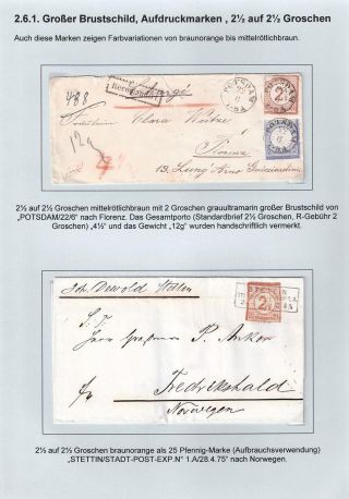 GERMAN EMPIRE STAMP ISSUE 1872-1874 - EAGLE AND SHIELD – sheet 48