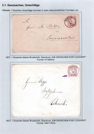 GERMAN EMPIRE STAMP ISSUE 1872-1874 - EAGLE AND SHIELD – sheet 50