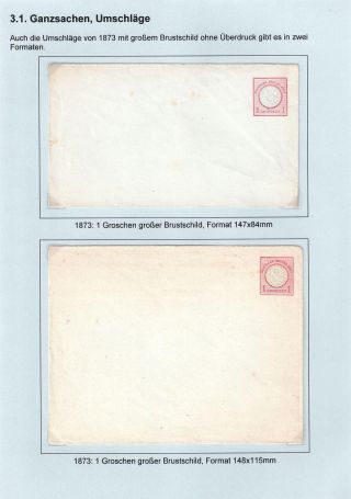 GERMAN EMPIRE STAMP ISSUE 1872-1874 - EAGLE AND SHIELD – sheet 52
