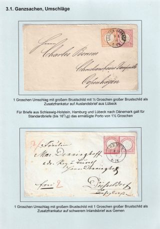 GERMAN EMPIRE STAMP ISSUE 1872-1874 - EAGLE AND SHIELD – sheet 53