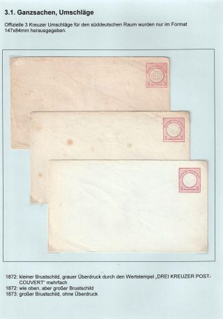 GERMAN EMPIRE STAMP ISSUE 1872-1874 - EAGLE AND SHIELD – sheet 58