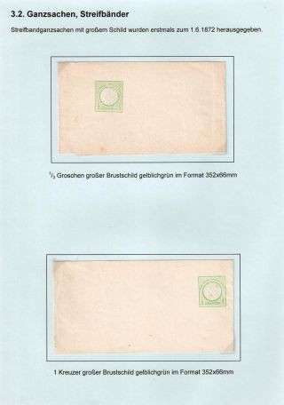 GERMAN EMPIRE STAMP ISSUE 1872-1874 - EAGLE AND SHIELD – sheet 60
