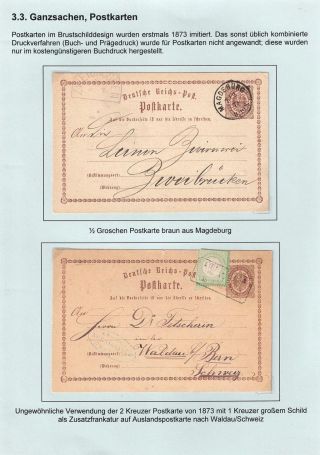 GERMAN EMPIRE STAMP ISSUE 1872-1874 - EAGLE AND SHIELD – sheet 62
