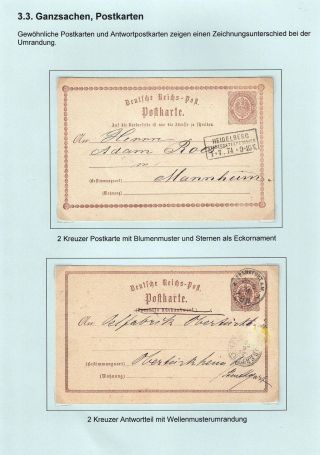 GERMAN EMPIRE STAMP ISSUE 1872-1874 - EAGLE AND SHIELD – sheet 63