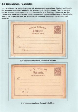 GERMAN EMPIRE STAMP ISSUE 1872-1874 - EAGLE AND SHIELD – sheet 64