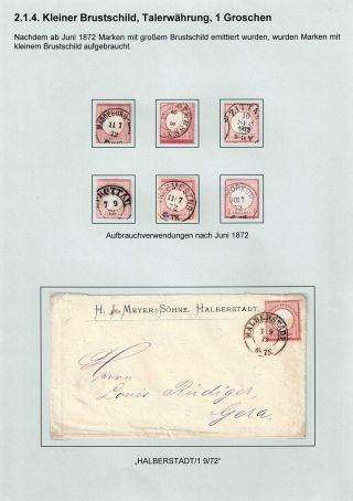GERMAN EMPIRE STAMP ISSUE 1872-1874 - EAGLE AND SHIELD – sheet 65