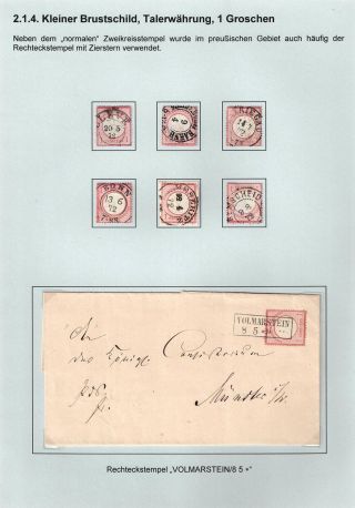 GERMAN EMPIRE STAMP ISSUE 1872-1874 - EAGLE AND SHIELD – sheet 67