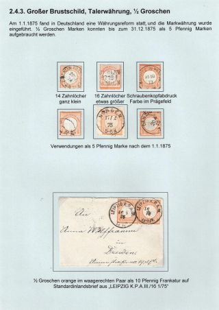 GERMAN EMPIRE STAMP ISSUE 1872-1874 - EAGLE AND SHIELD – sheet 71