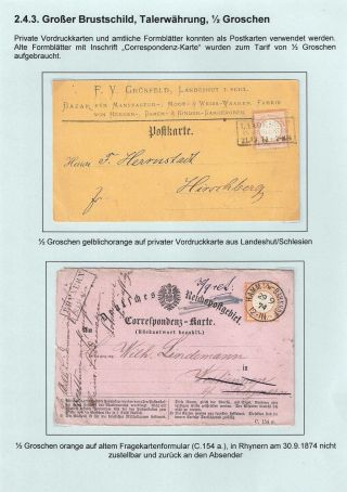 GERMAN EMPIRE STAMP ISSUE 1872-1874 - EAGLE AND SHIELD – sheet 72
