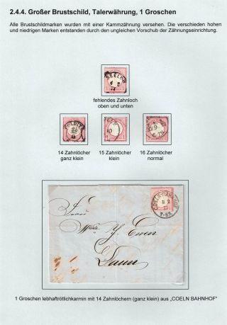 GERMAN EMPIRE STAMP ISSUE 1872-1874 - EAGLE AND SHIELD – sheet 74