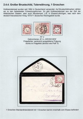 GERMAN EMPIRE STAMP ISSUE 1872-1874 - EAGLE AND SHIELD – sheet 76