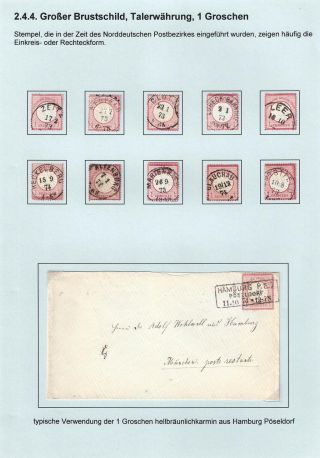 GERMAN EMPIRE STAMP ISSUE 1872-1874 - EAGLE AND SHIELD – sheet 78