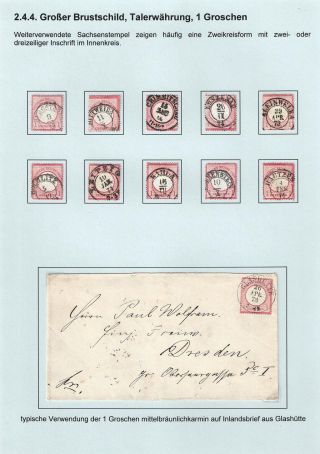 GERMAN EMPIRE STAMP ISSUE 1872-1874 - EAGLE AND SHIELD – sheet 79