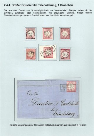 GERMAN EMPIRE STAMP ISSUE 1872-1874 - EAGLE AND SHIELD – sheet 80