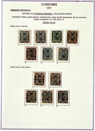 BOLIVIEN - XIX. JAHRHUNDERT – Blatt 4