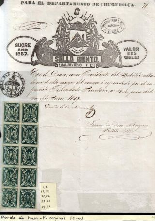 BOLIVIEN - XIX. JAHRHUNDERT – Blatt 6