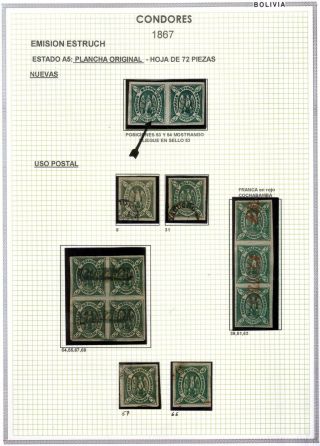 BOLIVIEN - XIX. JAHRHUNDERT – Blatt 8