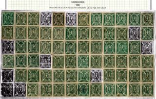 BOLIVIEN - XIX. JAHRHUNDERT – Blatt 9